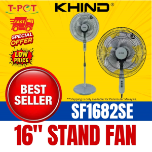 KHIND 16" STAND FAN SF1682SE