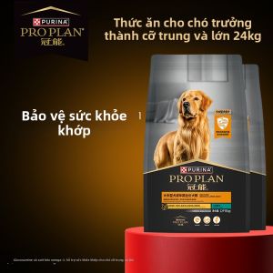 Pro Plan | Thức Ăn Cho Chó Lớn Joint Health