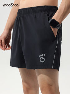 macondo | Night Running Cooling Quick Dry Pocket Shorts 4 inch