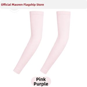 MiiOW | UV Protection Breathable Cool Sensation Elastic No-rolling Ice Sleeves