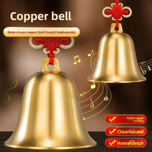 XINGYUE | Chinese Style Door Bell and Wind Chime Decor