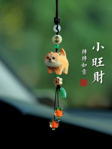 Cute Pet Shiba Inu Wood Carving Car Hanging Ornament Interior Decoration Rearview Mirror Pendant Dog New 2024 round Shape