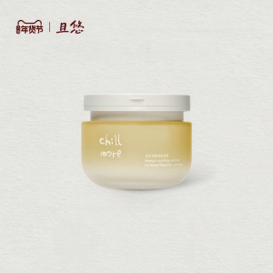 Chillmore | Moisturizing And Strengthening Hair Mask