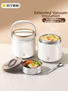 Long-Insulated Stainless Steel Lunch Box 2025 New Design 24-Hour Super Long Insulation for Office Workers Bring Your Meal