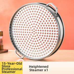 OUDUN | Stainless Steel Large Capacity Multi-layer Steamer