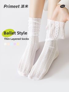 PRIMEET | Ballet Style Summer Thin Breathable Socks