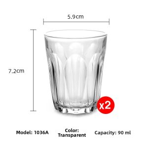Heat-resistant Concentrated Beverage Glass Cup