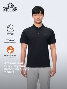 PELLIOT | Sweat-wicking Antibacterial Lightweight Sun Protection T-shirt