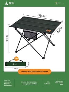 Outdoor Foldable Table Portable Ultralight Table and Chair Camping Picnic Table Fishing Table Camping Equipment Supplies Suit