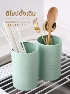 เขมาสไดเซส มีสไตล์ พักของพ่อเมือง เสื่อเชียง เสาตรง สลิม สินูรัป อวฟอร์ แผ่นใสดี่เกี่มเท