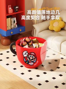 Mario Coffee Cup Living Room Sofa Side Table Cartoon Creative Storage Table Resin Material round Top No Installation Required