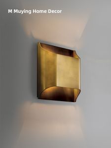 MUYING | Bridge Shape Modern Minimalist Wall Light