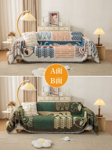Nordic Style Full Cover Sofa Cover Ins Wind Non-Slip Sofa Pad Cover Quilted Sofa Throw Blanket Protective Dustproof Cover