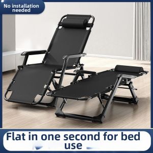 Multifunctional Folding Recliner Leisure Chair