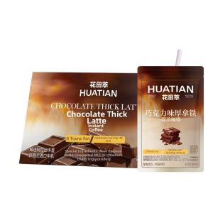 HUATIANCUI | Concentrated Butter Coconut Latte Coffee Instant Bag