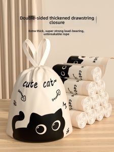 ReeDoon | Heavy Duty Kitchen Trash Bags Drawstring
