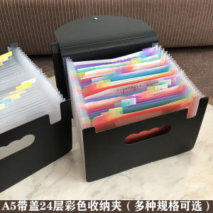 A5 Accounting Invoice Document Organizer Box Receipts Ticket Folder Binder Sales Delivery Note Classification Business Supplies
