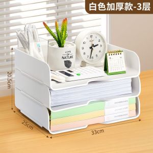 A4 Multi-Layer File Organizer Office Desktop Document Storage Box Bookshelf File Folder Storage Rack Simple Design Plastic Material