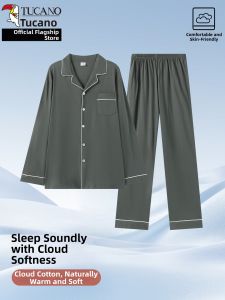 TUCANO | Sleek Leisure Cotton Long-sleeved Pants Sleepwear
