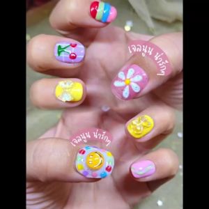 เล็บเจล เล็บปลอม เจลนูน แบบสั้นน่ารัก มีกาว และ ตะไบ พร้อมติดทุกชุด