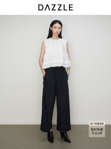 DAZZLE Spring Autumn Womens Sleeveless Vest Halter Neck Textured Pleated Frayed Edge Top Pure Color Regular Length