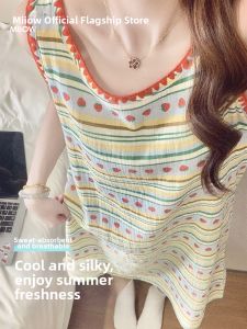 MiiOW | New Summer Lightweight Lovely Sleepwear Dress