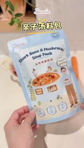 Jammie Baby Bites Family Parent - Child Soup Pack 120g x 1 for 3-5 pax