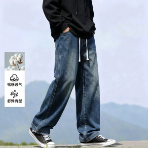 Autumn Winter Boys Fleece Lined Loose Straight Wide Leg Casual Jeans