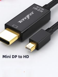 Tengfei Mini DP to HDMI Cable 4K 60Hz  Laptop Adapter Converter Projector VGA Notebook Display Connector Surface Book