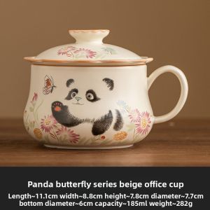 JISU | High Aesthetic Ceramic Tea-water Separation Mug