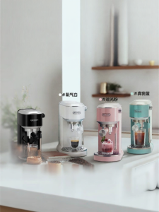 DeLonghi | Semi Automatic Cold Brew Small Coffee Machine