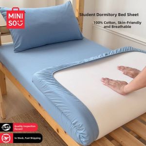 Miniso | Cotton Bed Skirt 90x200