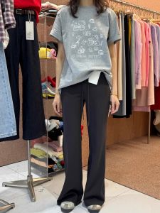 High Waist Wide Leg Casual Pants Womens Loose Drapey Micro Flared Pants Spring 2025 Trendy Korean Style P6705