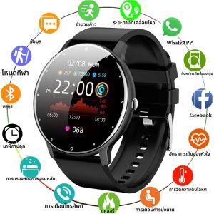 LIGE ใหม่สมาร์ทวอท์ชผู้ชายขี่กีฬาฟิตเนสสุขภาพนาฬิกา IP67 กันน้ำบลูทูธโทรสำหรับแอนดรอยด์ ไอโอเอสสมาร์ทวอทช์