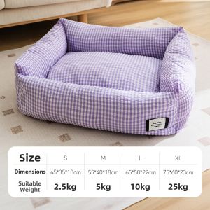 hipidog | Four Seasons Washable Small Dog Bed