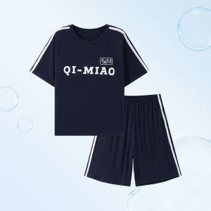LB.BEAR | Plus Size Children Pajamas
