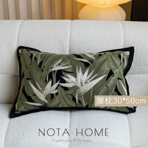 Áo Đệm Ghế Ô Tô Kiểu Trung Quốc Mới Xanh Lá Cây Mẫu Phòng Ghế Đệm Đầu Giường Dài Đệm Lưng Họa Tiết Chồn Áo