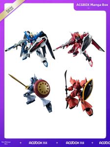 ACGBOX | Gundam Model