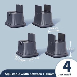MENGMIAN | Anti-Slip Height-Adjustable Chair Foot Pads