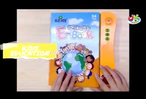 Ebook Bahasa English Kid Early Learning Educational Reading Talking Islamic Education Book Buku Bercakap Murah