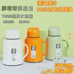 Túi Giữ Nhiệt Fuzhen 1000ml Dùng Cho Ngoài Trời Giữ Nhiệt 12-24 Giờ Có Tay Cầm Kiểu Dáng Bắc Âu Thủy Tinh Dùng Cho Mọi Lứa Tuổi
