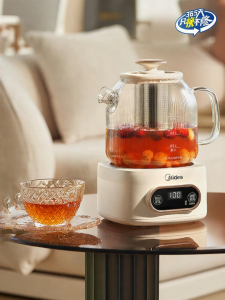 Midea | Premium Health-Promoting Electric Kettle