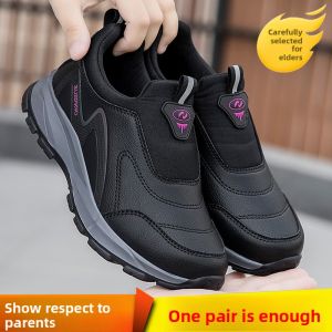 KANGZUJIAN | Anti-Slip Soft Sole Comfortable Waterproof Walking Shoes
