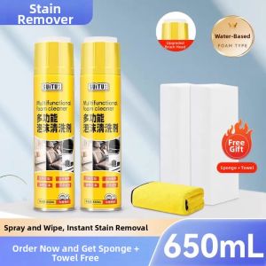 KVS | Strong Stain Remover Interior Cleaner