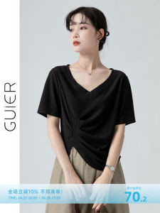 3D Soft Comfortable Cotton T-Shirt