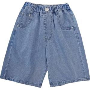 Tagkita | New Summer Edition Korean Style Jeans Shorts