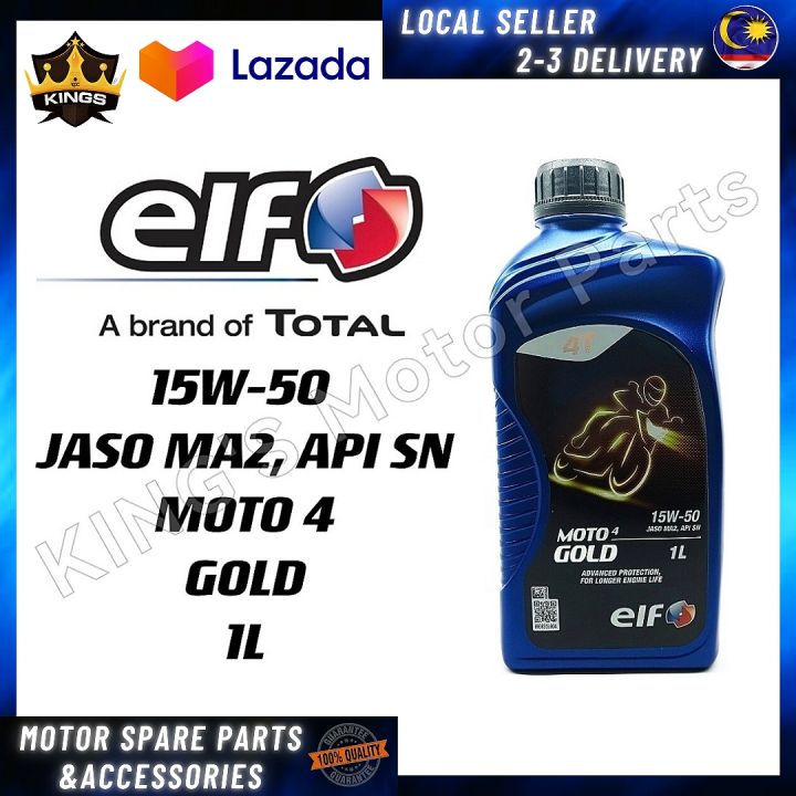 ELF 4T (MOTO 4 GOLD 15W-50 JASO MA2 API SN) MOTORCYCLE ENGINE OIL