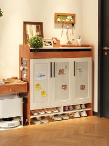 SAMEDREAM | Entryway Storage Real Wood Shoe Cabinet