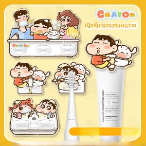 ตู้ครีมสบู่ติดผนังแบบไม่ต้องเจาะสำหรับห้องน้ำ ชั้นวางของสำหรับแปรงสีฟัน กระปุกใส่ยาสีฟันแบบใหม่ สไตล์โมเดิร์น