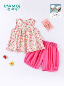 Hamqi | Bộ Áo Hoa Ba Lỗ Và Quần Short Mùa Hè